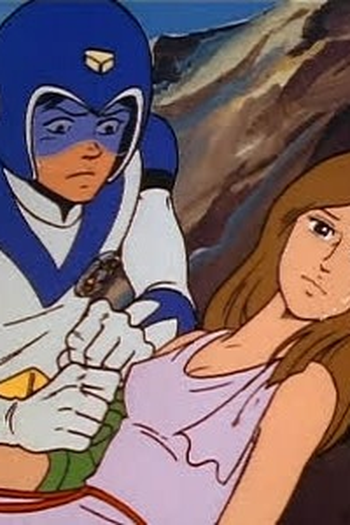 Poster de Episódio Phantom Space Flowers (1981)