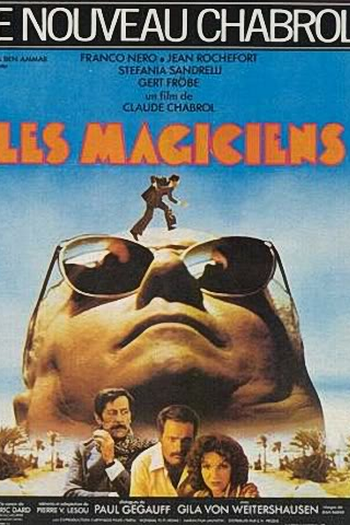 Poster de Filme Profecia de um Delito (1976)