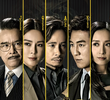 企業強人