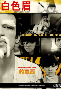 Sobrancelha Branca - 白色眉 (Sobrancelha Branca - 白色眉)