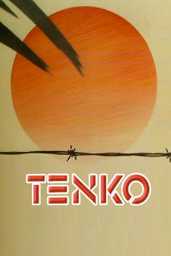 Poster de Franquia Tenko (1981)