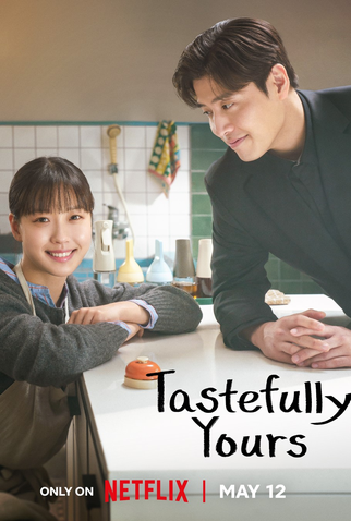 Poster 5 de Série Gostinho de Amor (2025)