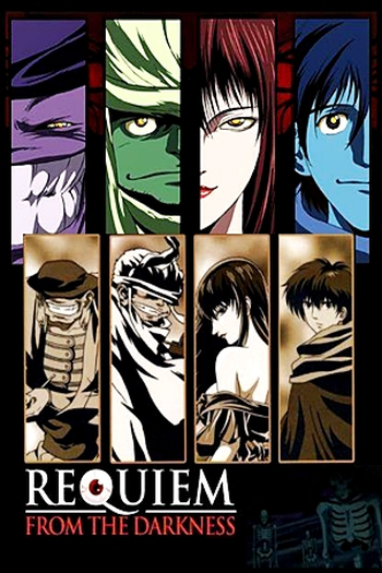  de Série Kousetsu Hyaku Monogatari (2003)