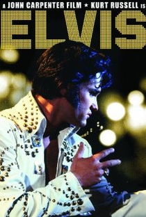 Elvis Não Morreu - Poster / Capa / Cartaz - Oficial 1
