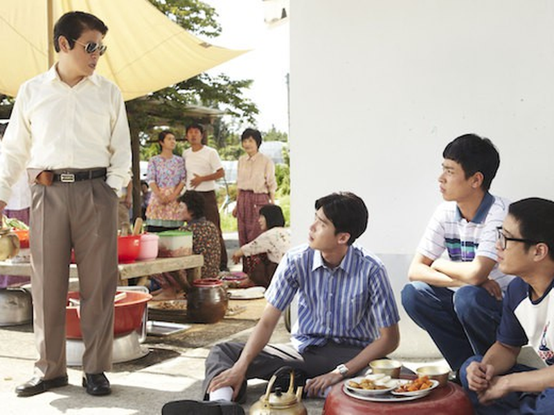 Foto 1 de Hot Young Bloods