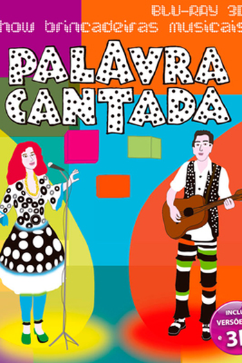 Poster de TV Palavra Cantada (2011)