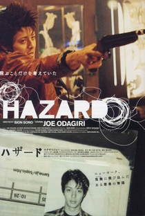 Hazard - Poster / Capa / Cartaz - Oficial 2