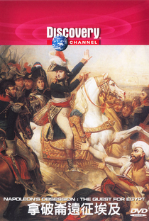 A Obsessão de Napoleão: Egito - Poster / Capa / Cartaz - Oficial 2