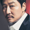 Song Kang-ho - Foto 1