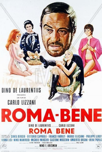 Roma bene - Poster / Capa / Cartaz - Oficial 1