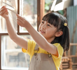 （１４）がんばれ！お父ちゃん