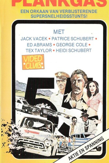  de Filme Double Nickels (1977)