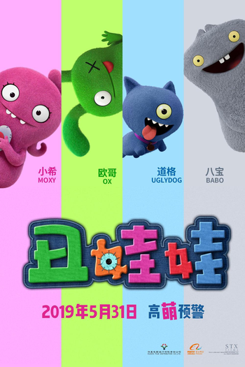  de Filme UglyDolls (2019)