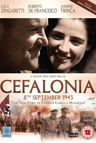 Poster 2 de Filme Cefalônia (2005)