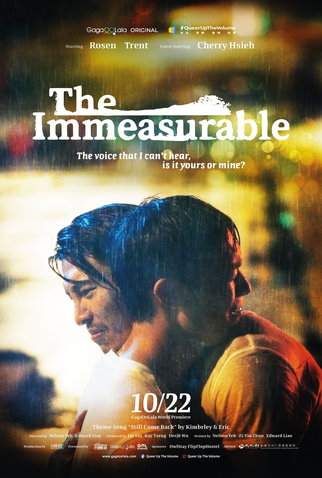 Poster 1 de Filme The Immeasurable (2021)