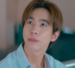 ตอนที่ 5