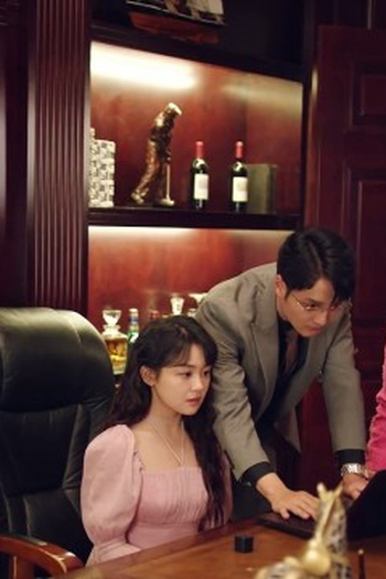 Poster de Episódio 第三集 (2023)