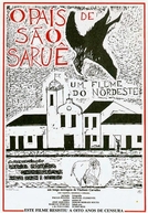 O País de São Saruê (O País de São Saruê)