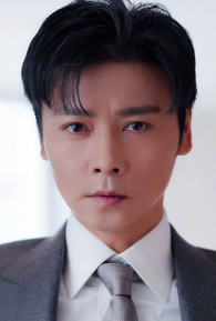 Jin Zhang (I)