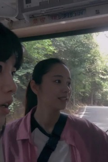 Poster de Episódio 名無し男 (2022)