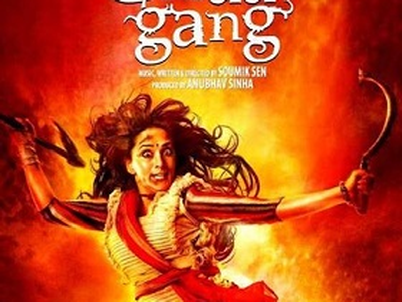 Foto 4 de Gulaab Gang