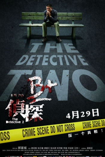  de Filme O Detetive 2 (2011)