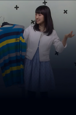 Pessoas Inspiradoras - Marie Kondo - Consultora de Organização Pessoal (Pessoas Inspiradoras - Marie Kondo - Consultora de Organização Pessoal)