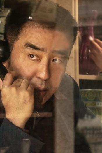 Poster de Episódio 소문 (2025)