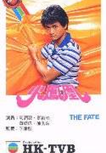 O Destino (Fo fung wong)