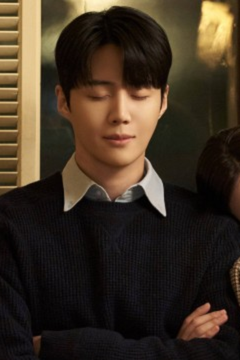 Poster de Episódio 5회 (2026)
