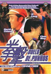 Duelo de Punhos (Quan Ji)