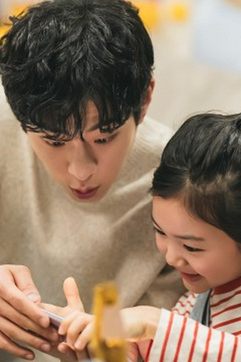 Poster de Episódio 7회 (2024)