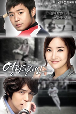 Man of Honor (영광의 재인 / Youngkwangeui Jaein)