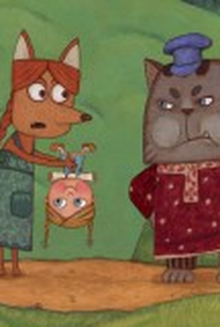 Poster 1 de Curta A Menina e Raposa  (2006)
