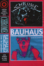 Bauhaus: Live University of London (Bauhaus: Live University of London)