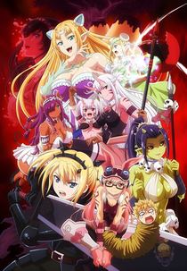 Peter Grill to Kenja no Jikan (2ª Temporada) (ピーター・グリルと賢者の時間)