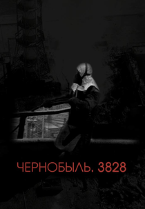 Chernobyl.3828 (Chornobyl.3828)