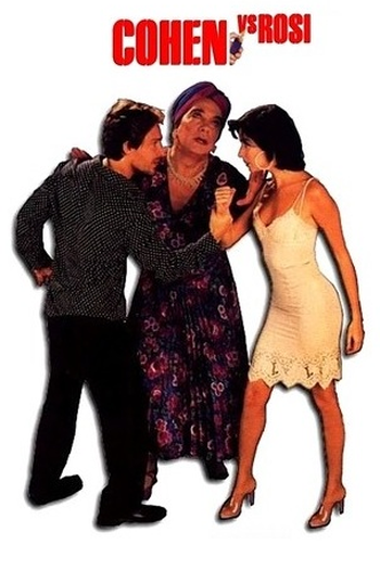  de Filme Cohen vs. Rosi (1998)