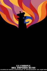 Coroa do Império Russo ou Novamente Os Vingadores Elusivos (Корона Российской империи)