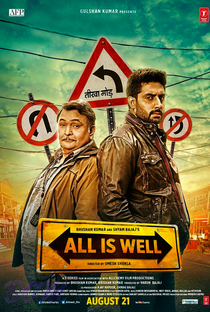 All Is Well - Poster / Capa / Cartaz - Oficial 3