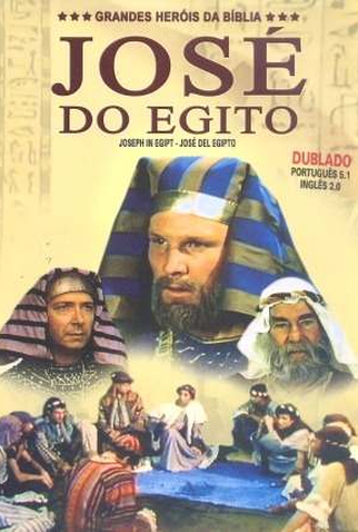 Poster 3 de Filme José do Egito (1978)