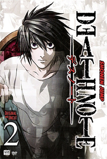 Death Note (1ª Temporada) - Poster / Capa / Cartaz - Oficial 34