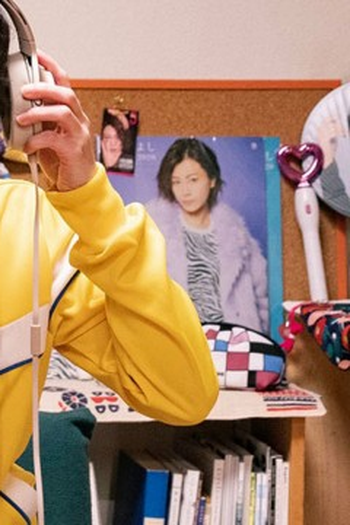 Poster de Episódio 第3話 (2021)
