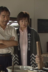 第２３週　幸せ招いた大花火（１３７） (第２３週　幸せ招いた大花火（１３７）)