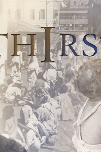 Poster de Filme I Thirst  (2017)