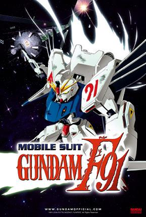 Mobile Suit Gundam F91 - Poster / Capa / Cartaz - Oficial 1