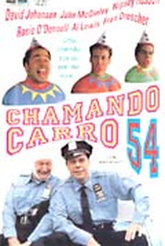 Poster 1 de Filme Chamando Carro 54  (1994)