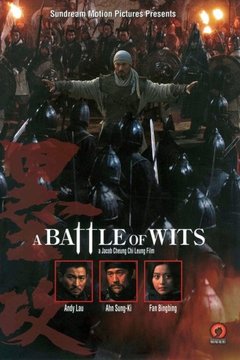  de Filme Confronto de Guerreiros (2006)