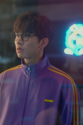Poster de Episódio 다시 만난 날 (2020)