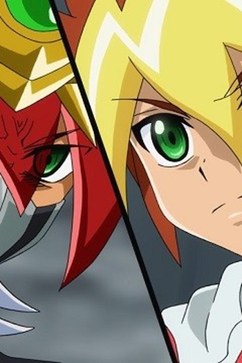 Poster de Episódio ゴーハ・ユウガ (2021)
